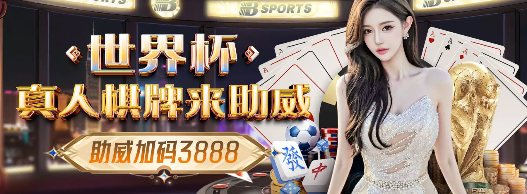 账户安全服务图片